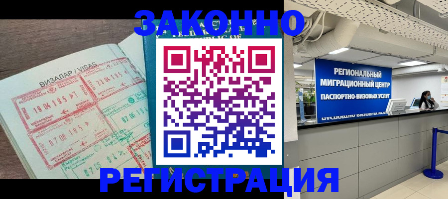 форма 3 в Урени